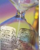 Jewish Education